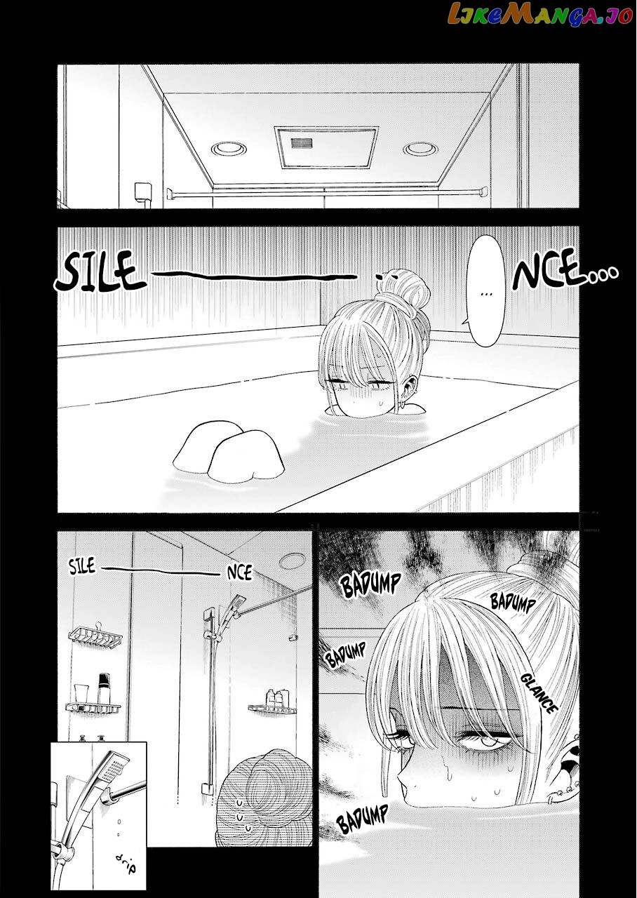 My Dress-Up Darling, Chapter 39 image 12
